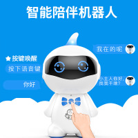 UVR机器人小豆芽U9智能对话高科技语音大小男女孩儿童教育学习早教机