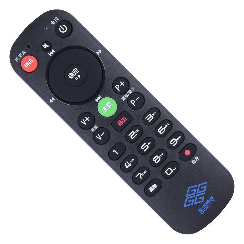 北京歌华机顶盒遥控器