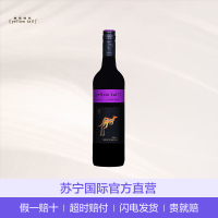 [赤霞珠干红]黄尾袋鼠(yellow tail) 设拉子赤霞珠干红葡萄酒 750ml 红酒 澳大利亚进口