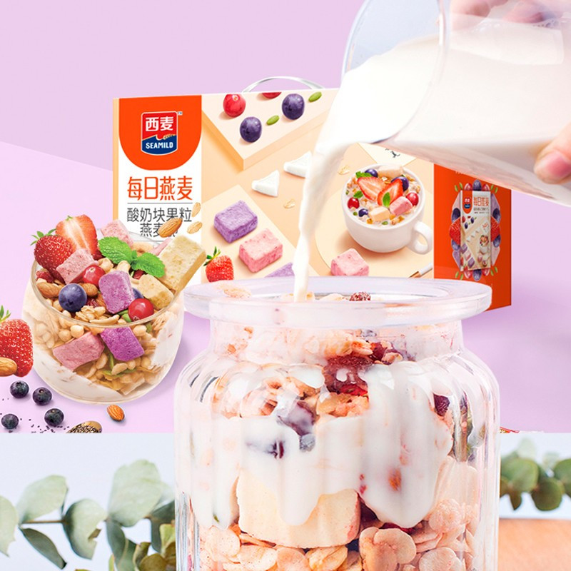 西麦(seamild)食品每日燕麦 (酸奶块谷物燕麦脆)盒装1050g报价_参数