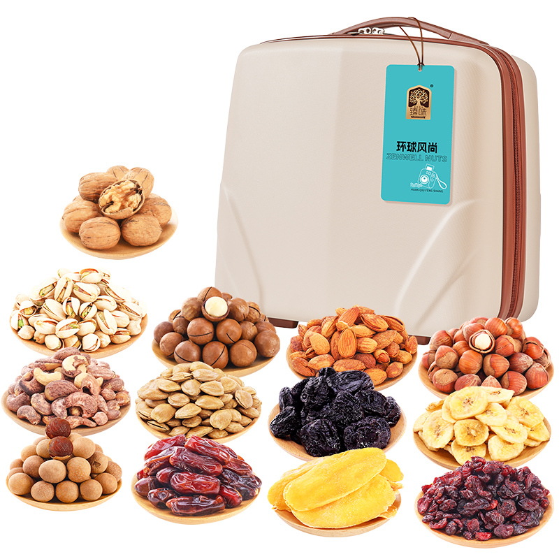 臻味-2100g环球风尚坚果礼盒7种坚果6种果干创意与实用兼备