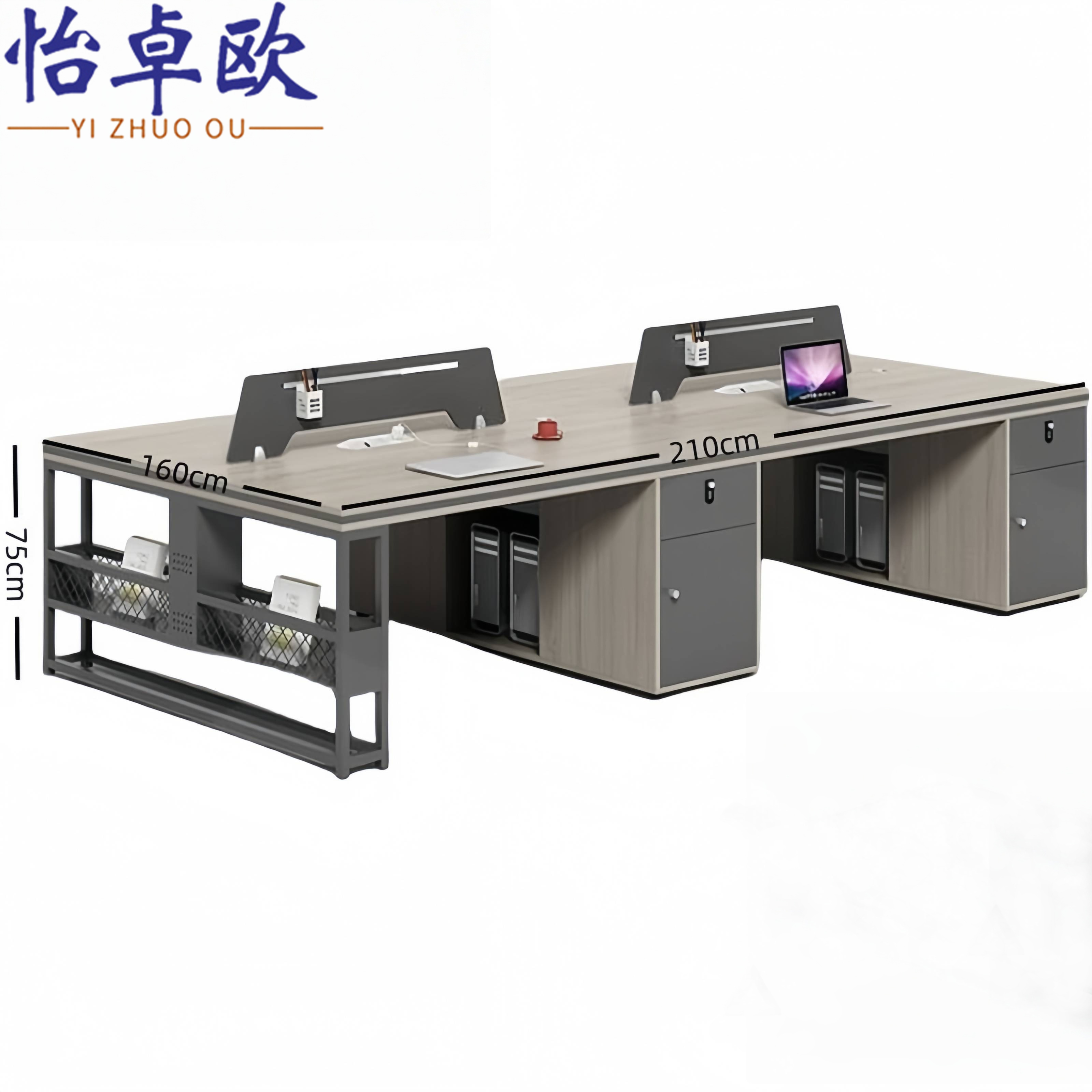 怡卓欧办公桌四人位张高清大图