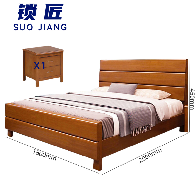 锁 匠 床+床头柜高清大图