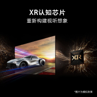 索尼(SONY)XR-85X90L 85英寸 游戏电视 4K 120Hz高刷 23年新款首发 背光分区 亮度提升