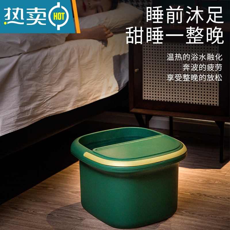 JING PING轻奢泡脚桶保温洗脚盆家用加厚过小腿足浴桶塑料养生器小泡脚盆高清大图