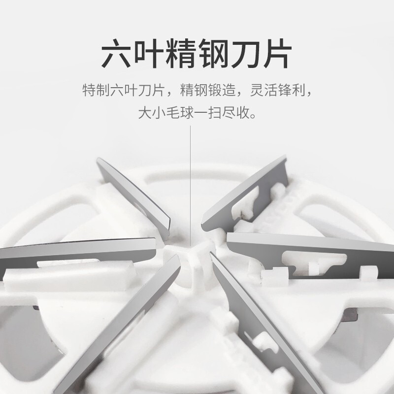 [精选]飞科毛球修剪器起球器去毛球器刮毛器剃毛器衣服家 00新款-小时速充+赠刀头)高清大图