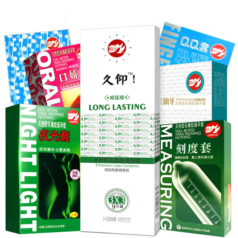 情趣组合装 倍力乐(beilile)避孕套66只装润滑狼牙套超薄款香味润滑安全套其他阴蒂刺激男用情趣