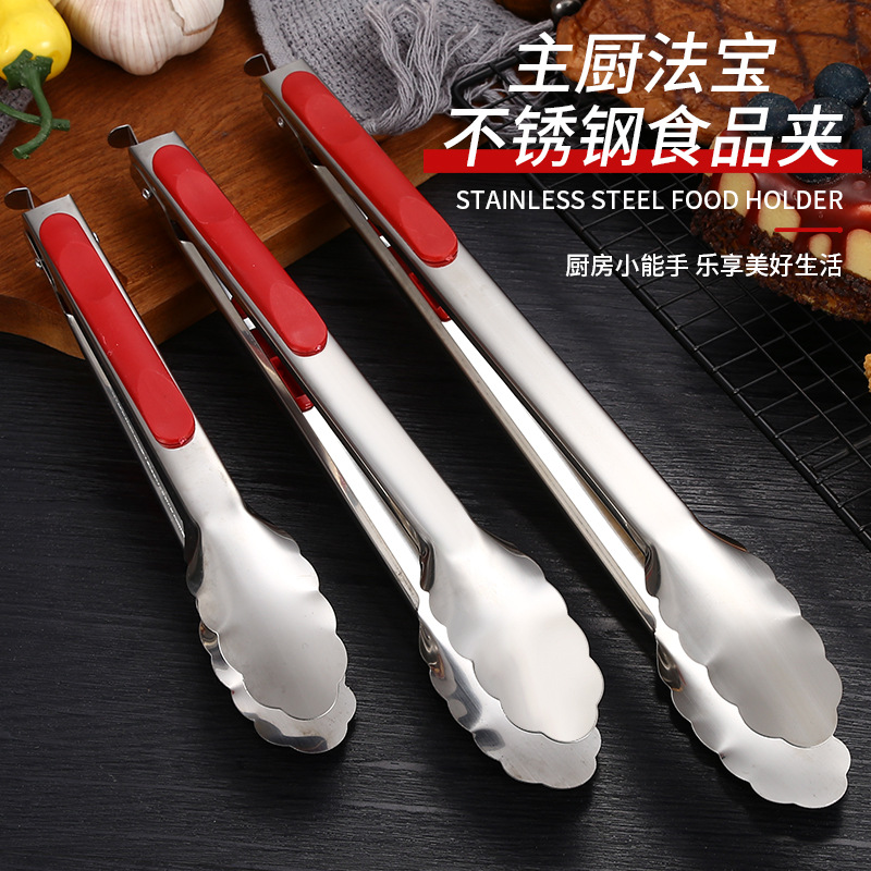 顺心优 不锈钢食品夹子 33.5cm1/把高清大图