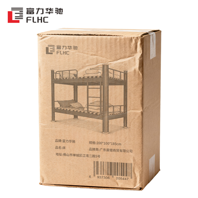 富力华驰 床 200*100*185cm 张高清大图