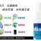 一瓶装[买二送一] 送镜布眼镜片清洗液彩亮手机电脑屏幕镜片喷雾清洁剂护理液