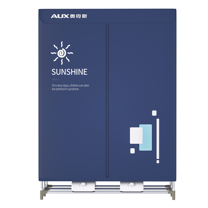 奥克斯烘干机折叠式干衣机家用大容量省电衣服烘干神器速干烘衣机加大款 双主机(2400W)高清大图