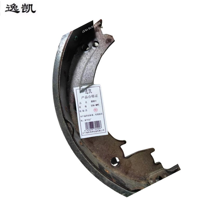 逸凯 摩擦片 IS6-MFC /组高清大图