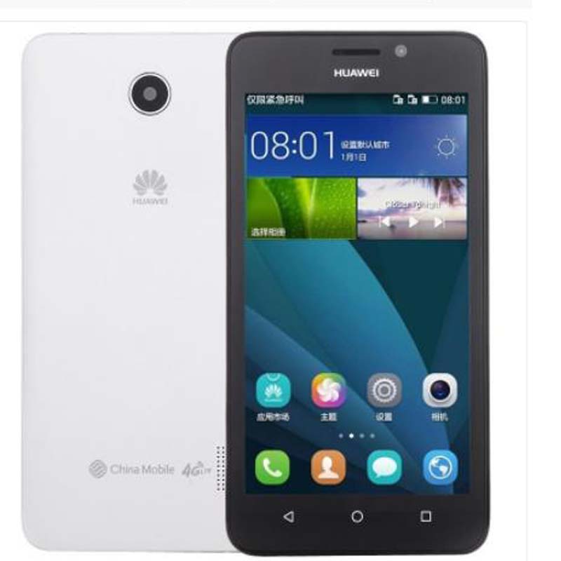 华为y635 移动4g 5英寸四核智能手机1 4g (黑色)移动版 xyzx