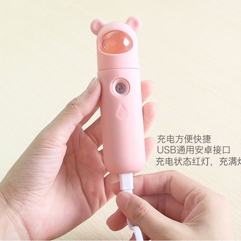 纳米喷雾补水仪卡通便携式加湿器脸部冷喷学生可爱少女蒸脸器抖音|白色升级款(喷雾更大更细)