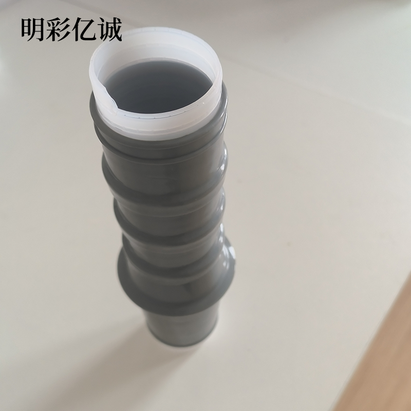 明彩亿诚 户外冷缩电缆三芯终端头 70-120 套高清大图