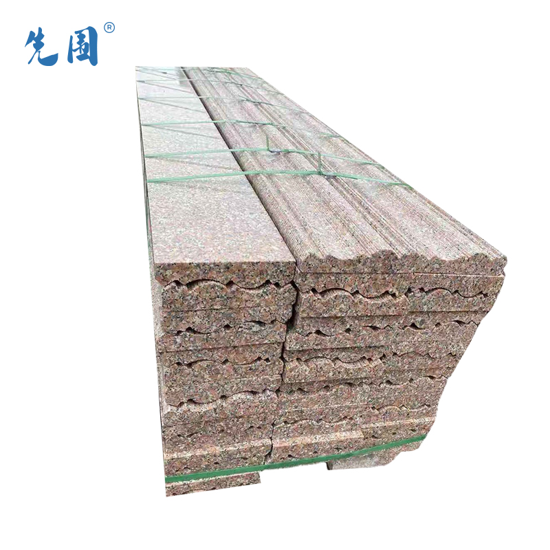 先围 楼梯踏步石 楼梯踏步板 600x600mm 块