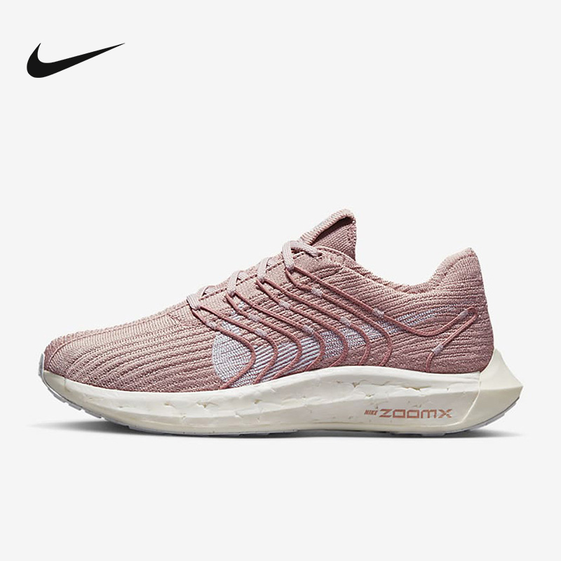 nike耐克pegasus turbo女鞋飞马缓震透气运动鞋跑步鞋dm3414-600