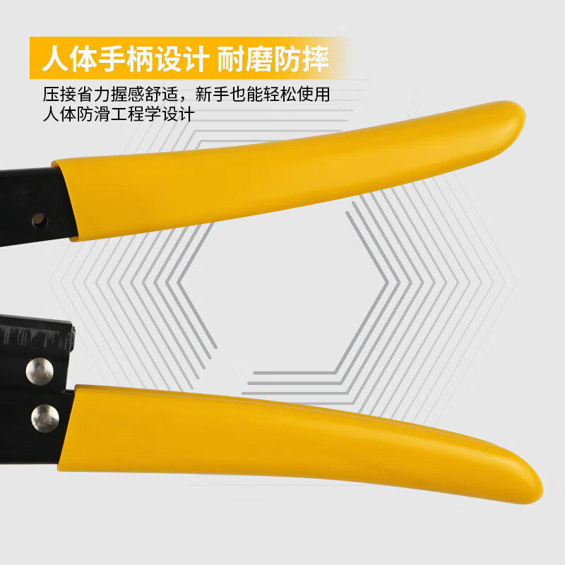 澳狒 裸端子棘轮压线钳压接钳冷压线钳子1.5-16mm²