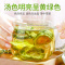 贡苑茶叶花草茶原味苦瓜片苦瓜茶/苦瓜干花茶新鲜160g/袋