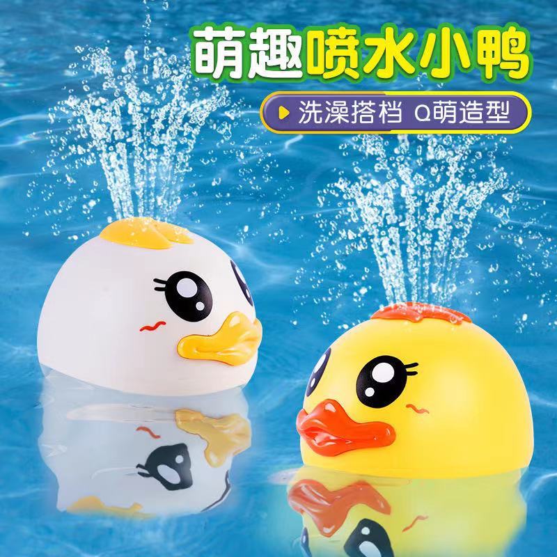 图书>传记>年谱>北京新华先锋文化传媒有限公司>小太阳妈咪专享小黄鸭