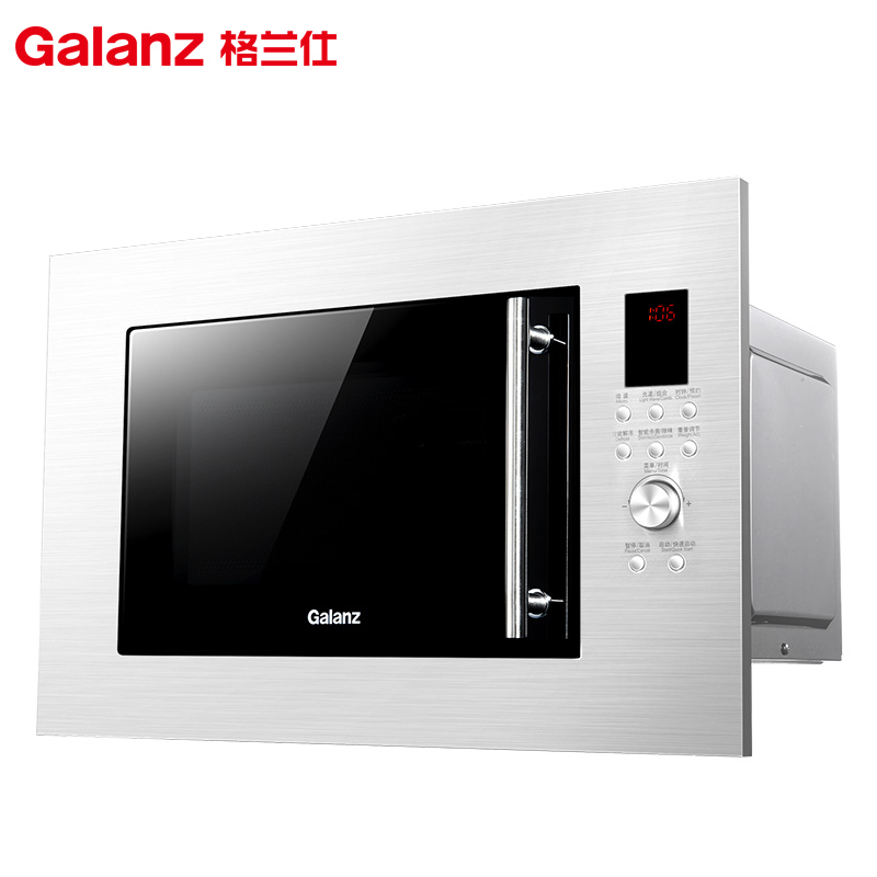 格兰仕(Galanz) G80F23ESL-XG(S0)-RR04 微波炉 嵌入式不锈钢家用微波炉