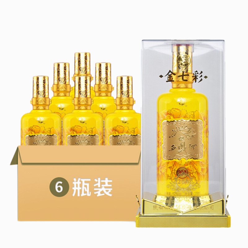 西凤 七彩系列(20年)52度375ml*6整箱装凤香型白酒(电商版)