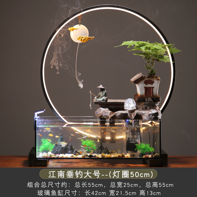鱼缸流水摆件客厅家用循环水创意电视柜旁装饰办公室桌面开业礼品