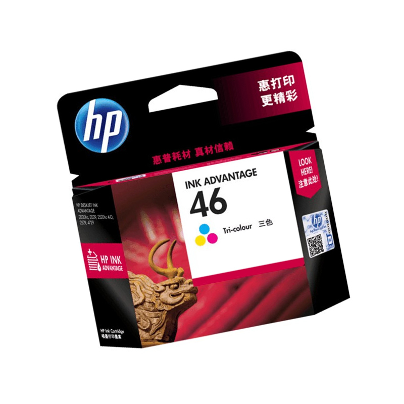 惠普墨盒 F6V20AA/803(彩)