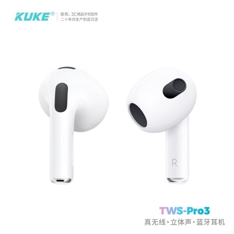[苏宁宜品联名]酷客蓝牙耳机TWS-Pro3(顺丰发货)