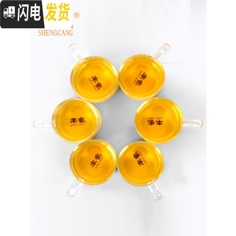 三维工匠玻璃品茗杯功夫小茶杯耐热加厚透明泡茶杯6只装带把家用简约玻璃杯