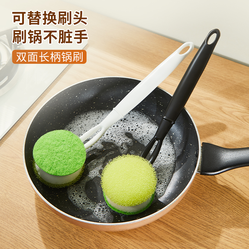 多亮长柄锅刷高清大图