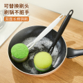 多亮长柄锅刷