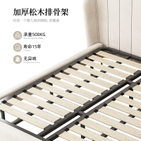 冬熊网红科技布床现代简约民宿风北欧轻奢绒布布艺床奶油色花瓣床