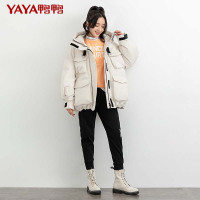 鸭鸭女士羽绒服常规款小个子新款廓形时尚韩版加厚
