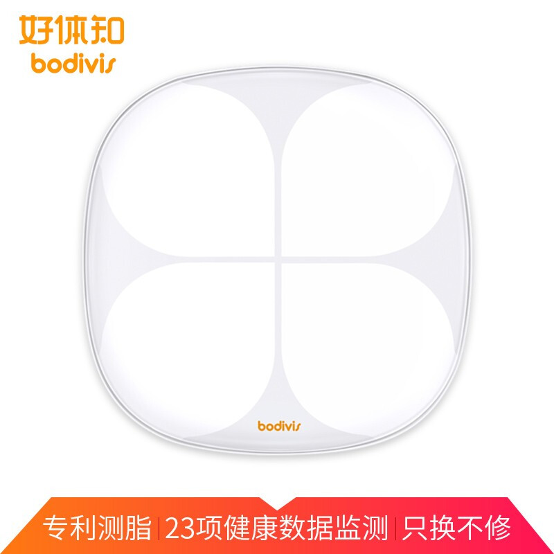 清华同方 好体知智能体脂秤 家用称体重秤 APP准确测量23项数据准确测量 电子秤 人体秤 体脂秤M2