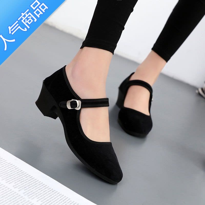 SUNTEK民族舞蹈鞋考级女布鞋黑高跟藏族舞蹈布鞋女民族民间舞东北秧歌鞋图片