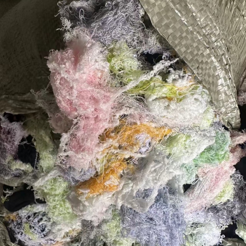 曼迩丹 擦机棉纱 杂色 /kg高清大图