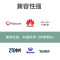 启诺QN-MW290 无线音像联动话筒 会议鹅颈话筒麦克风 黑灰 (只)
