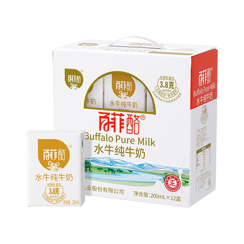 百菲酪水牛奶纯牛奶 3.8g优质乳蛋白200ml×12盒高清大图