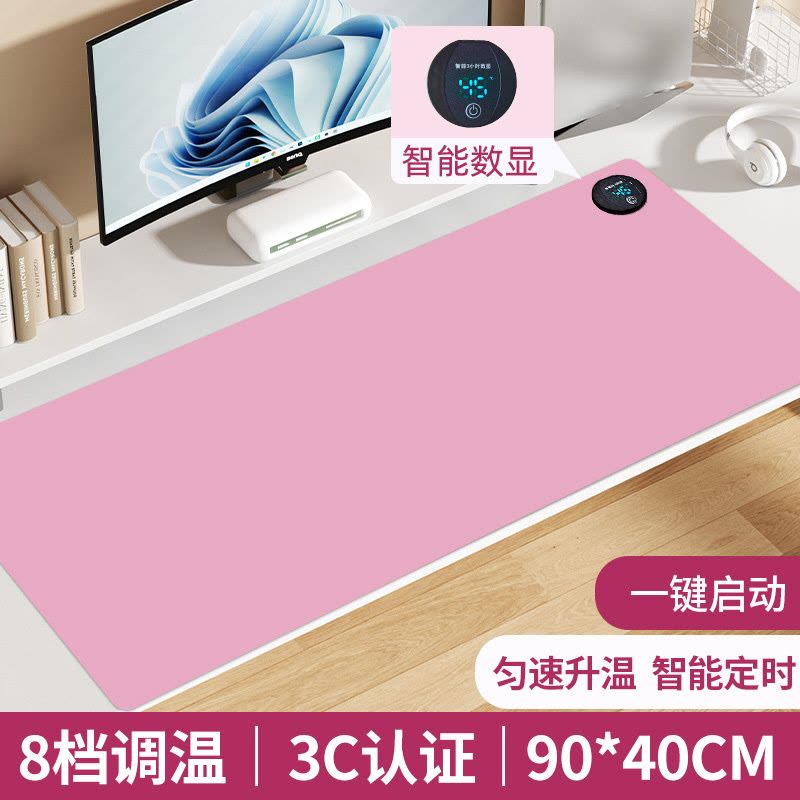 路爷鼠标垫2图片