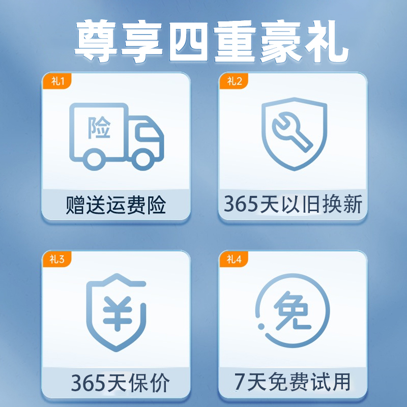 苏宁宜品空气循环扇摇头扇大电风扇落地风扇苏宁自营落地扇循环空调扇家用落地立式智能白色机械款RH-236A
