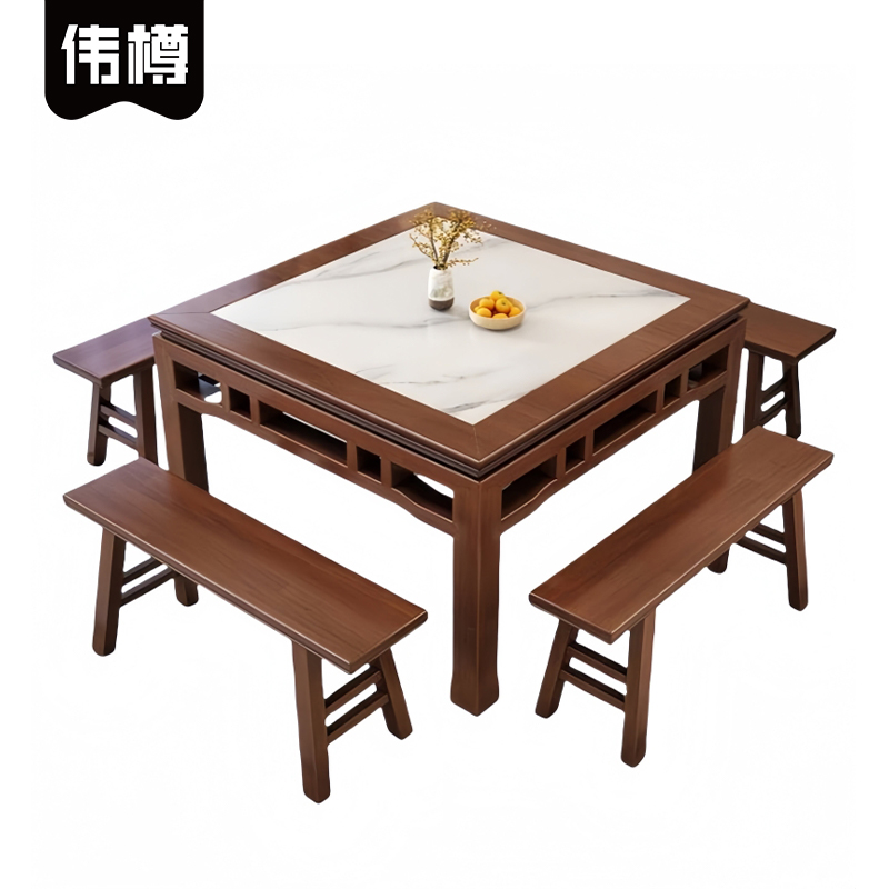 伟樽岩板方桌98*98*77cm+长条凳*4套高清大图