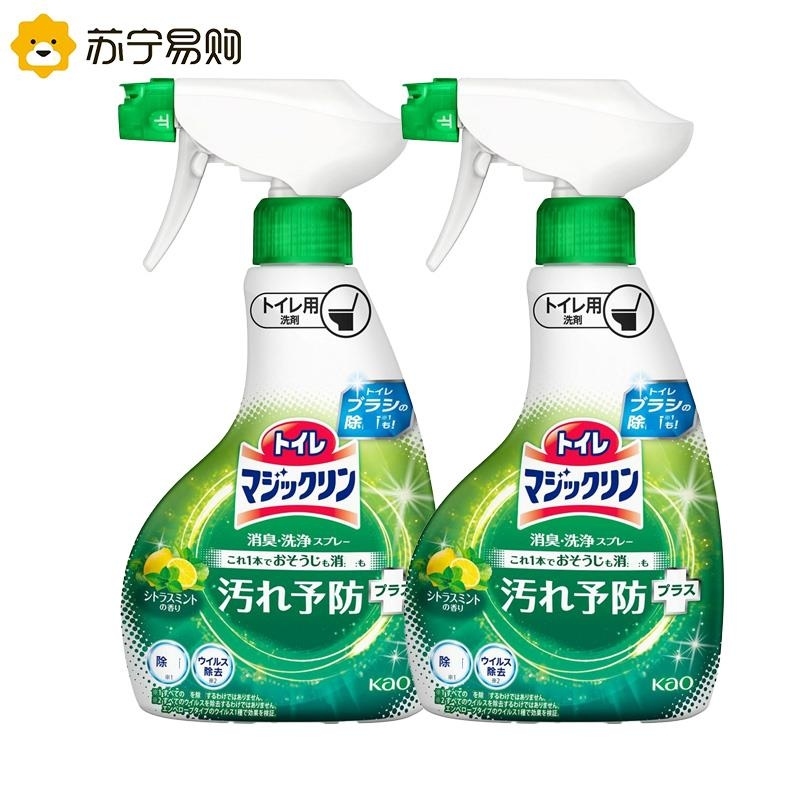 日本花王洁厕灵马桶清洁剂除垢厕所除臭柑橘清香350ml*2瓶喷雾喷头高清大图