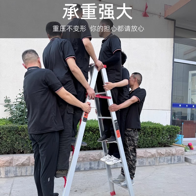 人字梯 特厚加粗铝合金价款防滑踏板12步高清大图