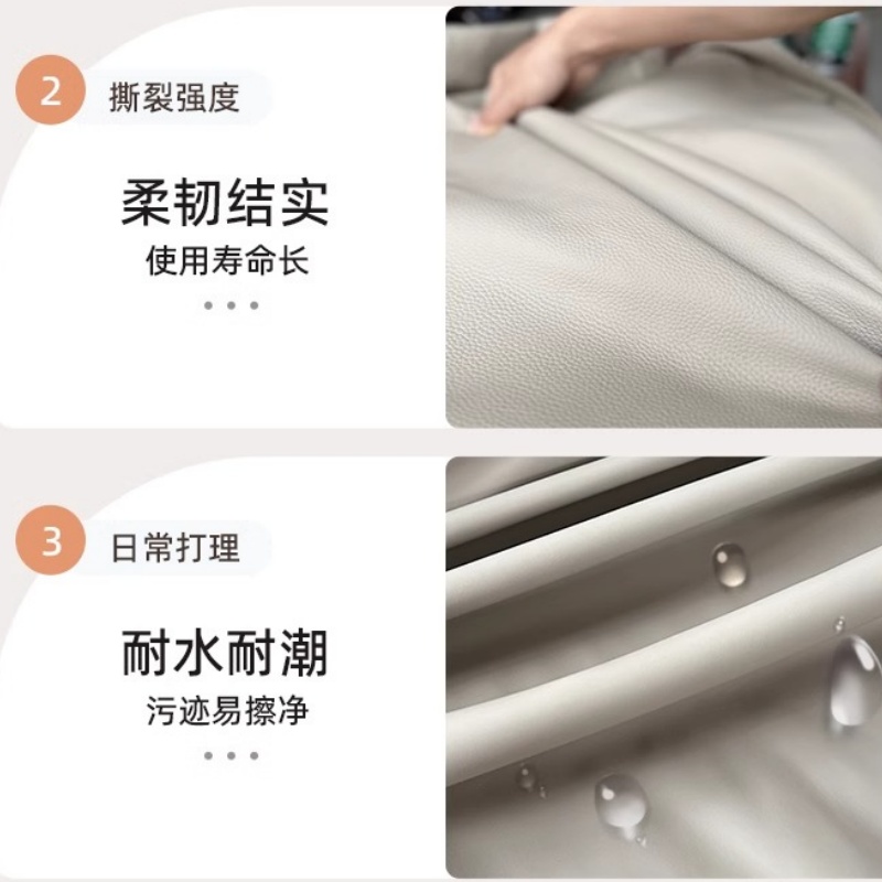 悦兴诚双人位沙发88*160*85cm张高清大图