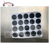汽车车顶行李箱安装 专用U型螺栓U钩勾行李架静音横杆车载架 抱扣*1+螺帽*2+塑料件*1+垫片*1 免打孔