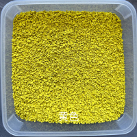 美瑞欧 epdm橡胶颗粒 含胶量3-4% 黄色 25KG/袋（单位：袋）货期4天