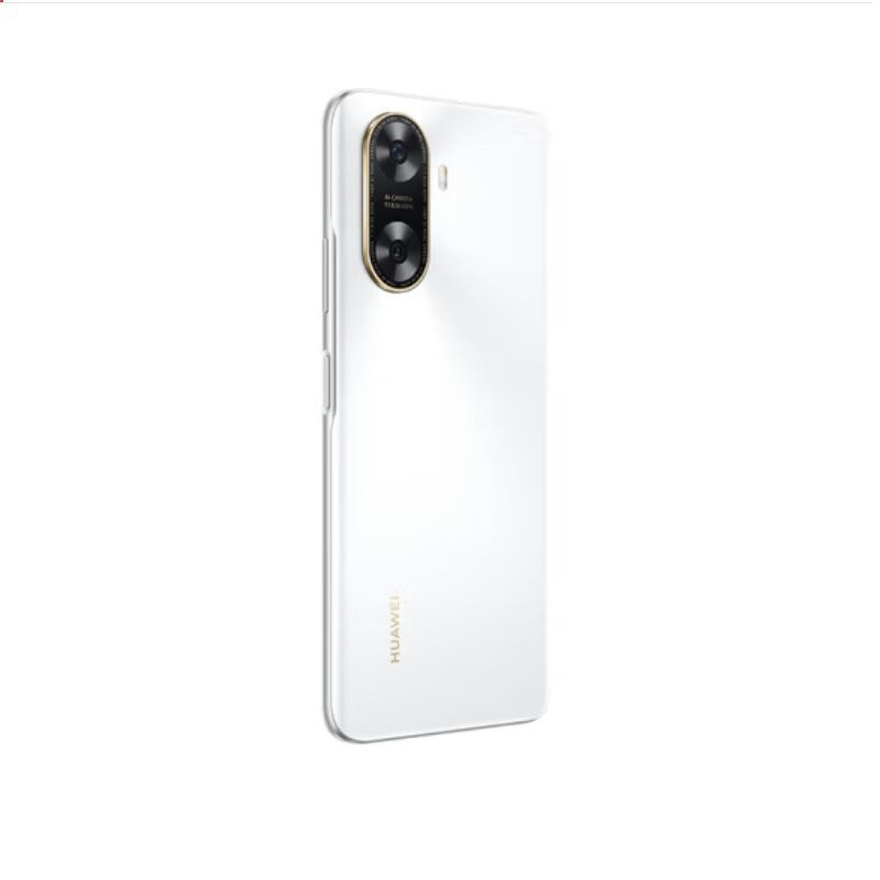 华为/HUAWEI 畅享 70z 256GB 雪域白 6000mAh大电池 6.75英寸护眼大屏 HarmonyOS 4 鸿蒙智能 全网通手机老人机学生机