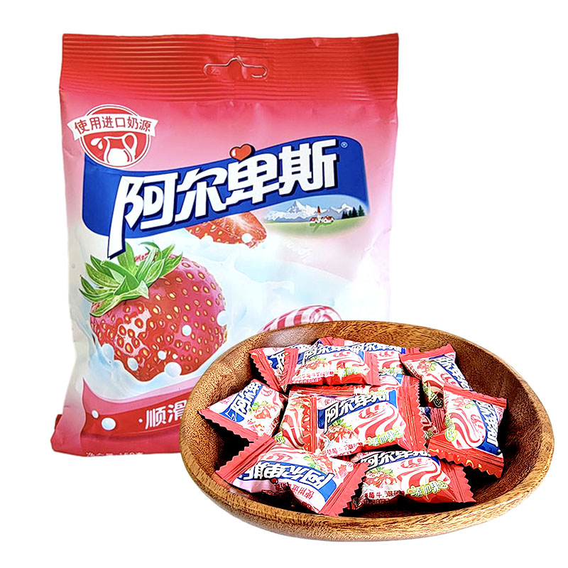 阿尔卑斯特浓牛奶硬糖焦香源味草莓缤纷乐果袋装150g婚庆结婚喜糖高清大图