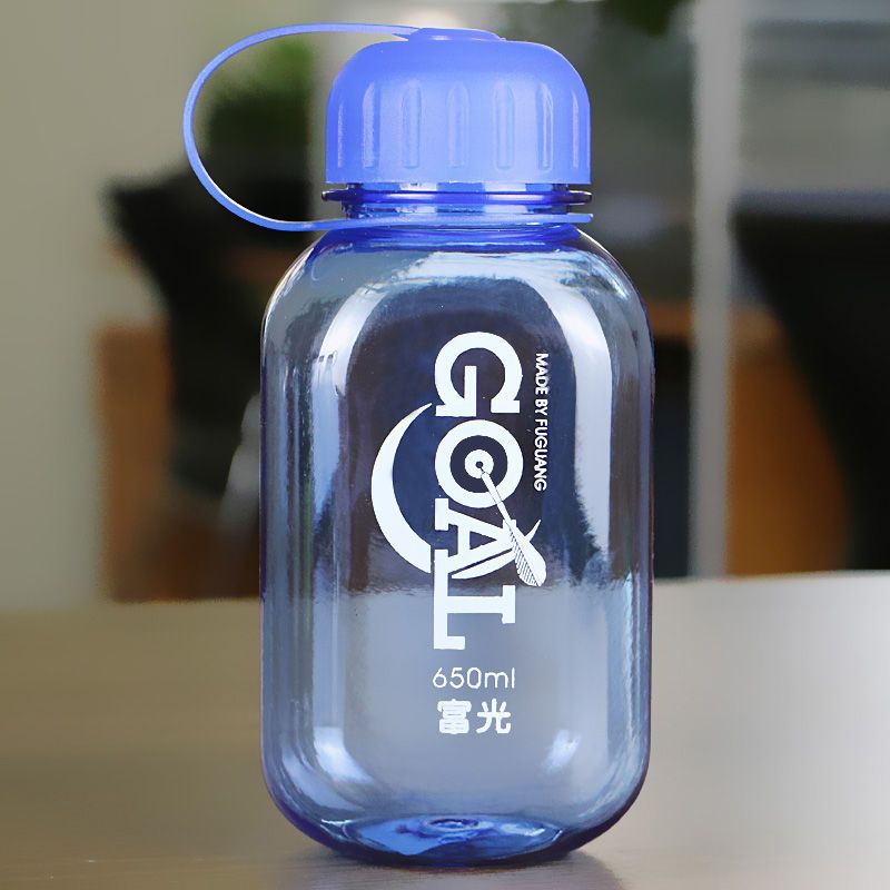 650ml蓝色富光650ml大容量塑料杯便携过滤网水杯学生杯子耐热防摔水壶